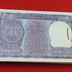 Alternative view of A-38 MANMOHAN SINGH YEAR 1978 GEM UNC CONDITION SERIAL NO. 295001