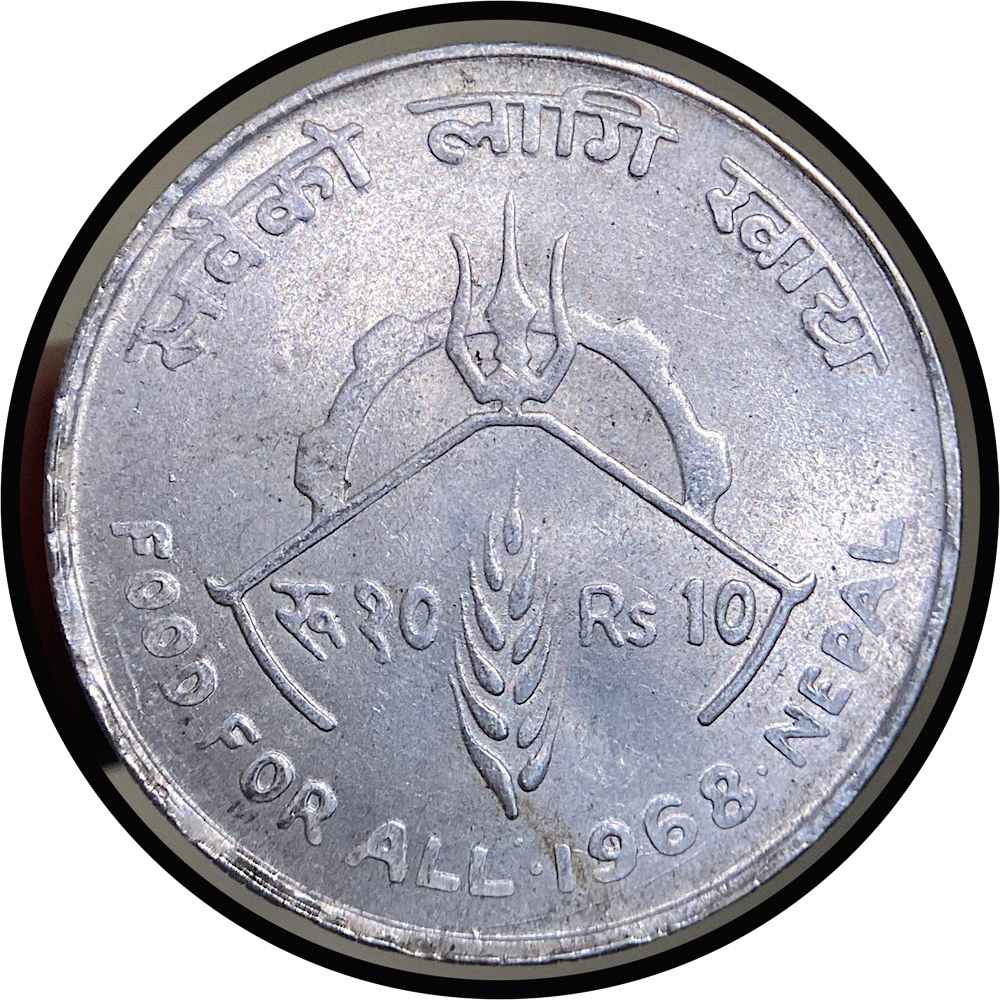 Nepal, 10 Rupee, FAO, UNC condition silver coin