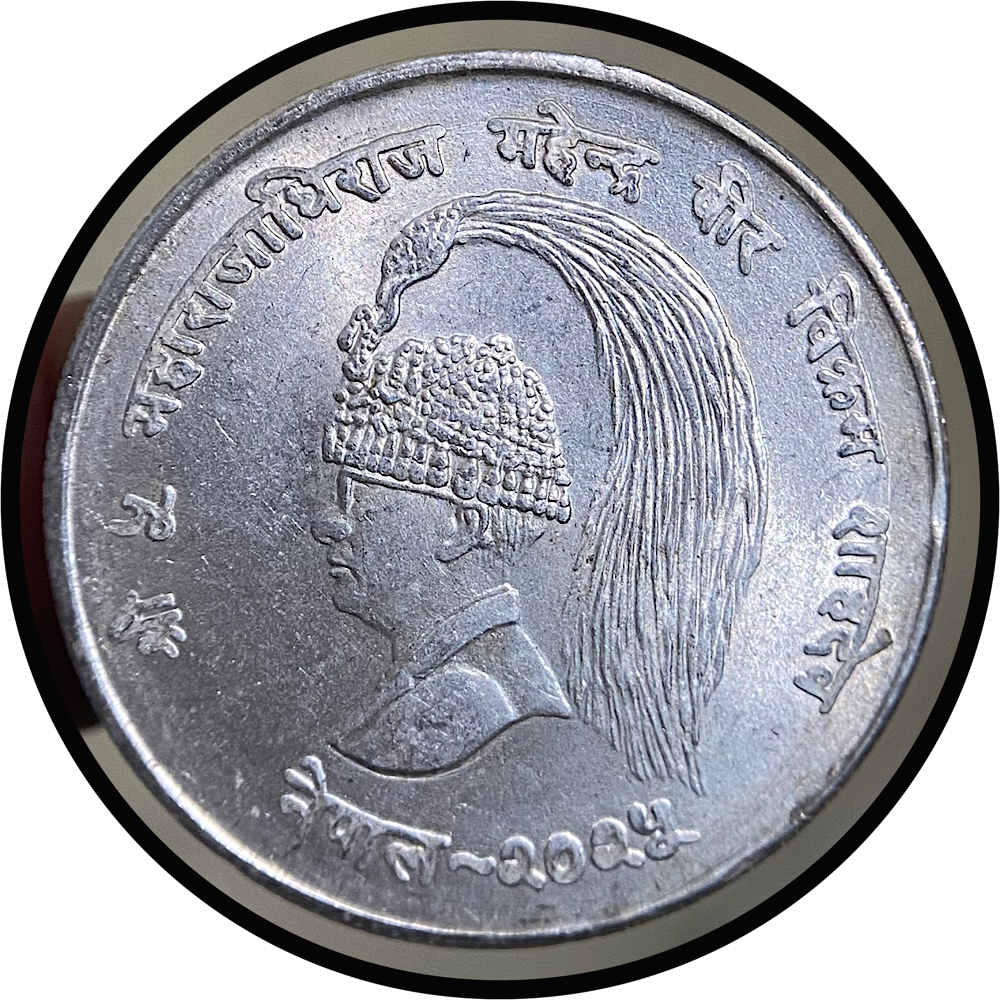 Nepal, 10 Rupee, FAO, UNC condition silver coin - Image 2