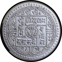 Alternative view of NEPAL, Shri Tribhuwan Bir Bikram, Double Mohur , UNC