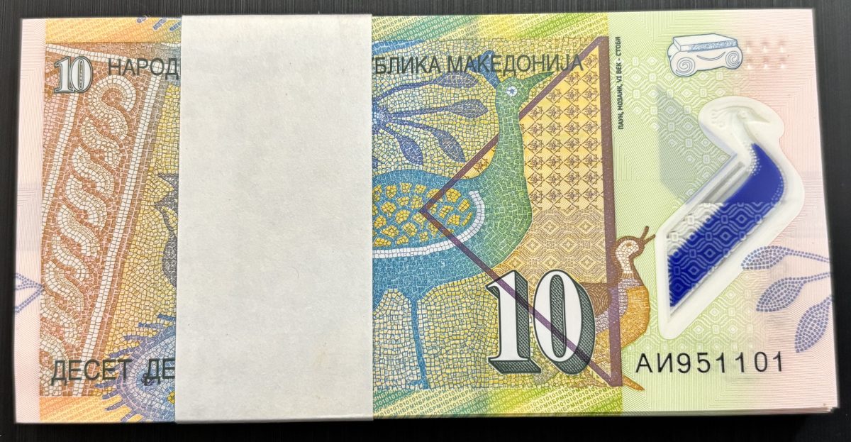 Rare Collection 10 Dinara North Macedonia Polymer Serial Wise Bundle 100 NOtes