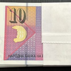 Alternative view of Rare Collection 10 Dinara North Macedonia Polymer Serial Wise Bundle 100 NOtes