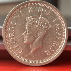 Alternative view of 1945 One Rupee of George V King Bombay Mint Half Silver 11.66 Gram British India Coin in Top Extremely Fine Grade