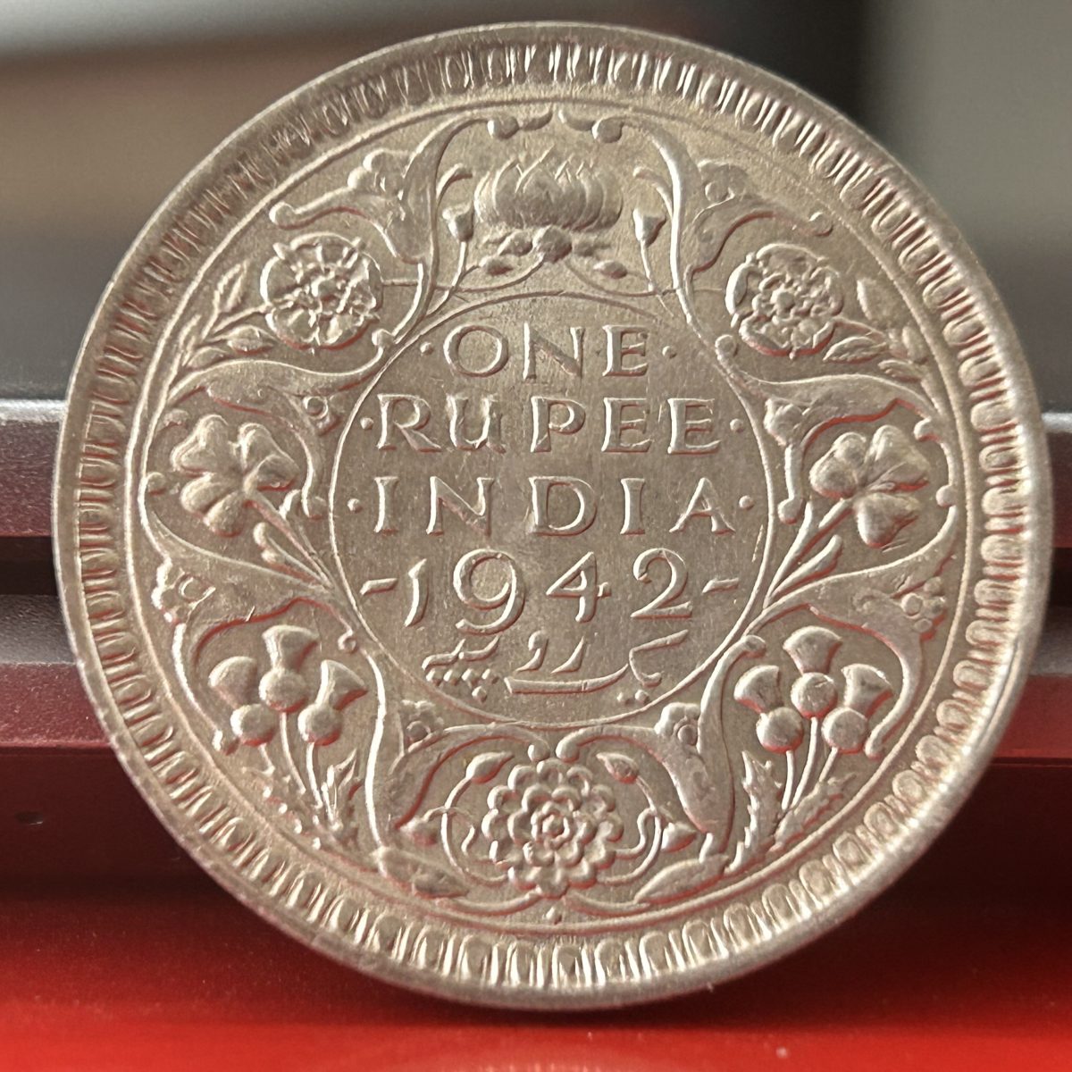 1942 One Rupee of George V King Bombay Mint Half Silver 11.66 Gram British India Coin in Top Extremely Fine Grade