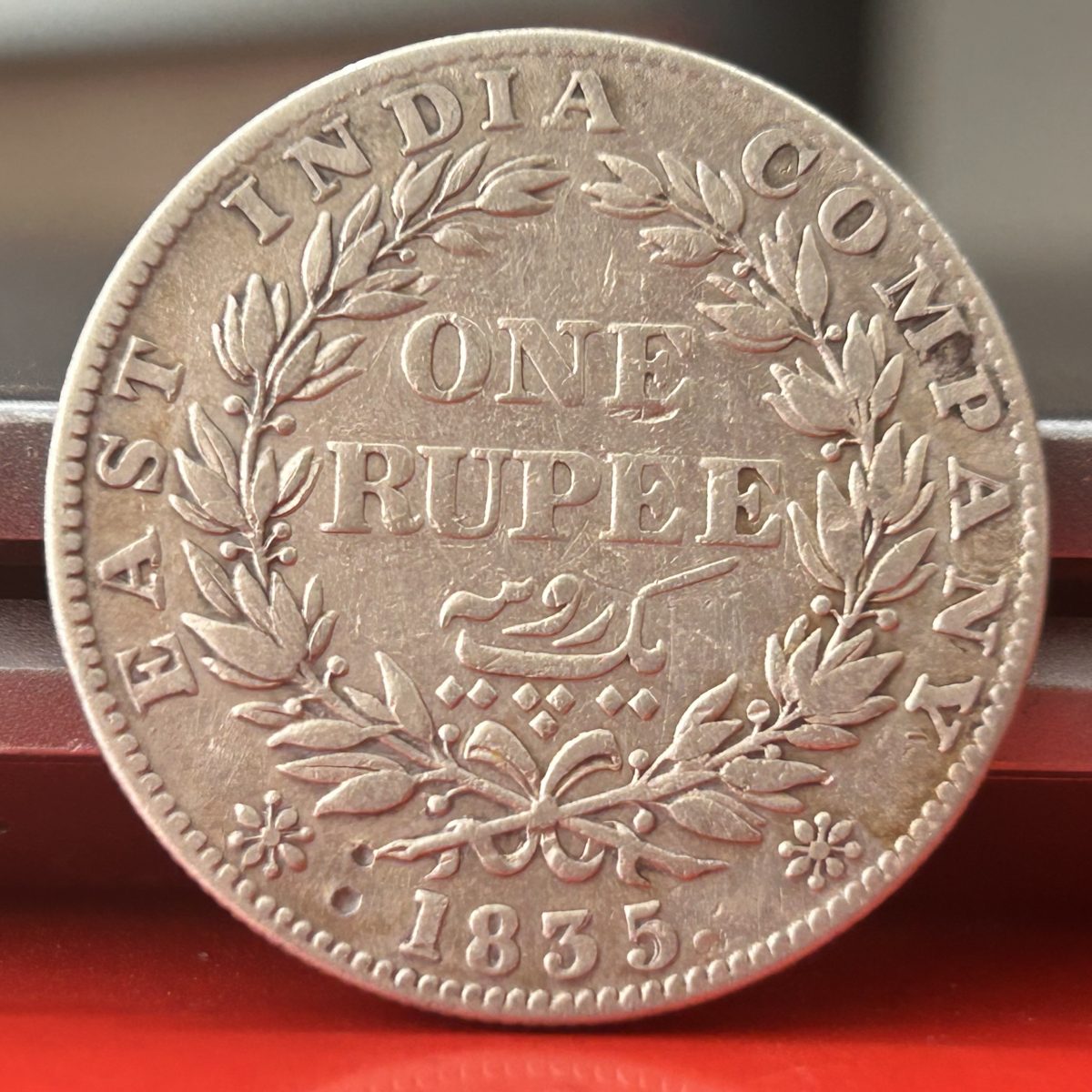 Rare One Rupee 1835 F Mark on Neck Silver Coin of King William IV Collectible Coins of East India Company Silver 11.66 Gram