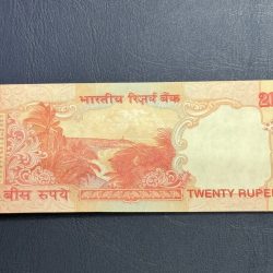 Alternative view of 20rs bimal issue 786786 unc condition