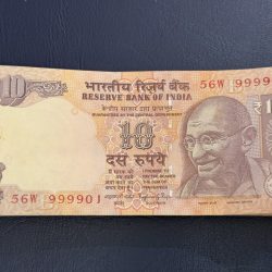 10rs rare issue Full serial bundle 2016 issue 9/10 with W prefix B inset