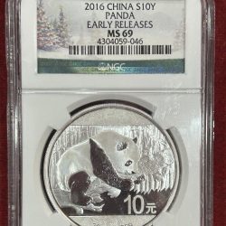 CHINA 10 YUAN Panda - 2016 NGC GRADE MS-69 VERY HIGH GRADE EXTREMELY RARE COIN