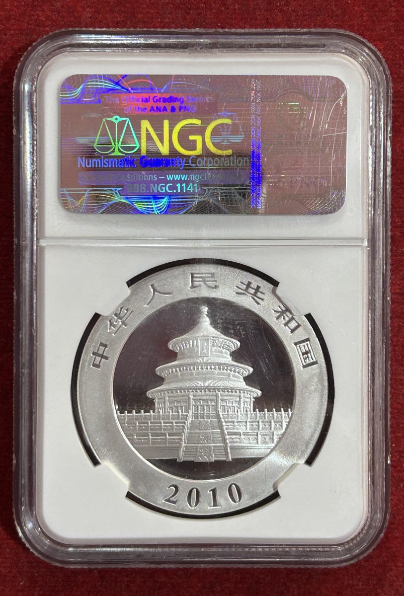 CHINA 10 YUAN Panda - 2010 NGC GRADE MS-68 VERY HIGH GRADE EXTREMELY RARE COIN - Image 2
