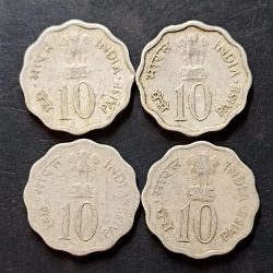 Alternative view of Republic India Denominaton 10 paise MatelAluminium Planted family food for all