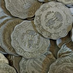 Republic India Denominaton 10 paise Similar piece is available