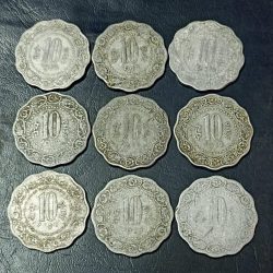 Alternative view of Republic India Denominaton 10 paise Similar piece is available