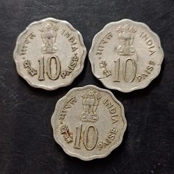 Alternative view of Republic India Denominaton 10 paise Matel aluminium rural women's advancement