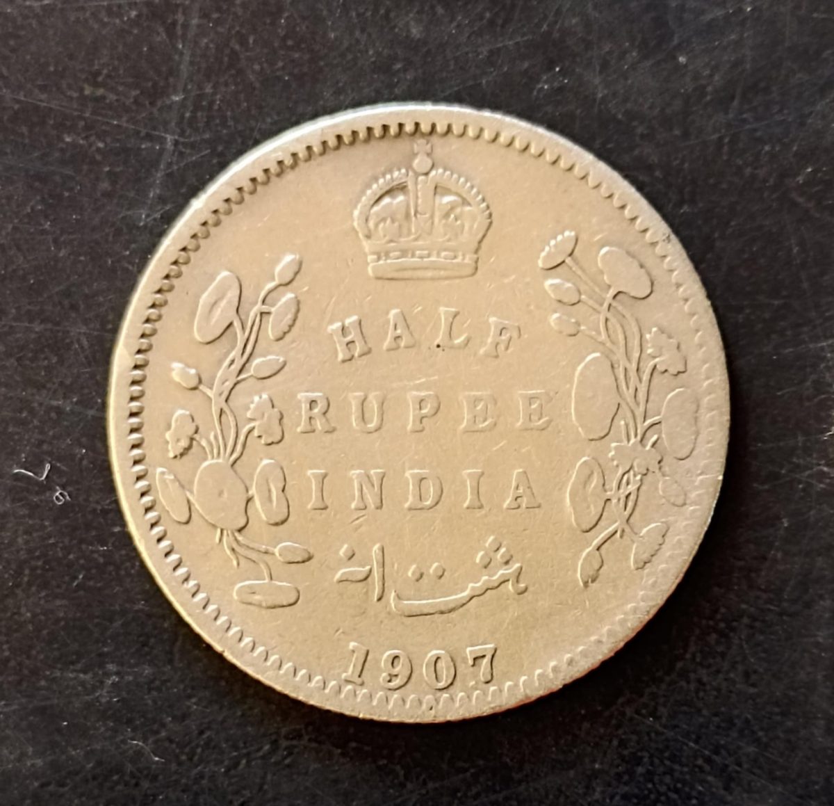 Half rupees of King Edward VII from British India of year 1907