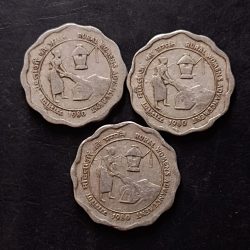 Republic India Denominaton 10 paise Matel aluminium rural women's advancement