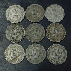 Republic India Denominaton 10 paise Similar piece is available