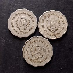 Republic India Denominaton 10 paise Matel aluminium Happy child Nation Pride