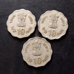 Alternative view of Republic India Denominaton 10 paise Matel aluminium Happy child Nation Pride