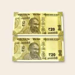 Rs 20 India Banknote Twin Pair Set GEM UNC 58E 888888 Unique and Rare