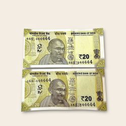 Rs 20 India Banknote Twin Pair Set GEM UNC 46S 444444 Unique and Rare