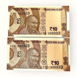 India Banknote Rs 10 Twin Set Gem Unc Bank Note Set Solid Number 17C 333333