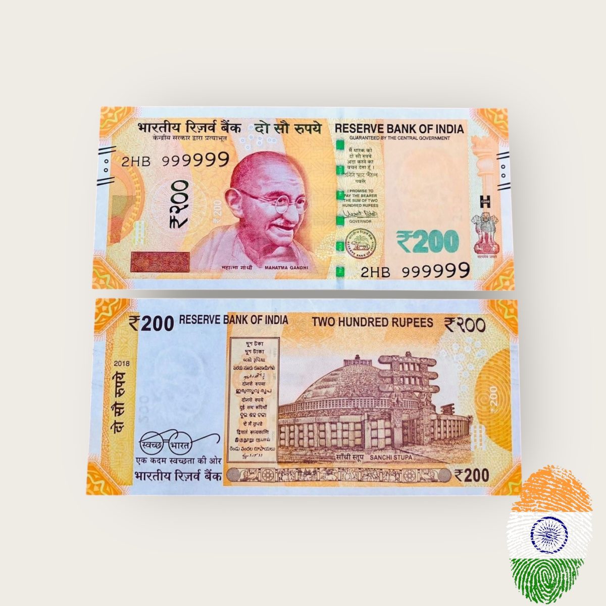 Rs 200 India Banknote Solid Fancy Number 999999 Gem Unc Unique Collection Lucky Number