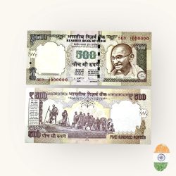 Rs 500 India Banknote Previous Issue Small Font Solid Number 1000000 UNC Unique and Rare