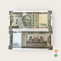 Rs 500 India Banknote Low Serial Number 000108 Issue Gem Unc Unique and Rare