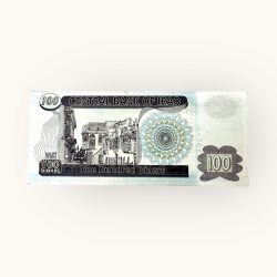 Alternative view of Iraq World Country Serial Packet 100 Dinars Unc Year 2002 Issue Very Very Unique and Rare Saddam Hussein