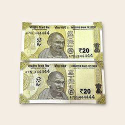 Rs 20 India Banknote Twin Pair Set GEM UNC 47N 444444 Unique and Rare