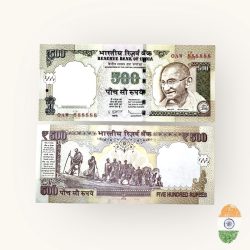 Rs 500 India Banknote Previous Issue Small Font Solid Number 888888 UNC Unique and Rare