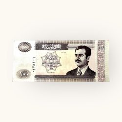 Iraq World Country Serial Packet 100 Dinars Unc Year 2002 Issue Very Very Unique and Rare Saddam Hussein