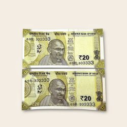 Rs 20 India Banknote Twin Pair Set GEM UNC 69R 333333 Unique and Rare