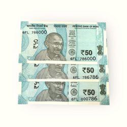 Rs 50 India Banknote Same Prefix Extreme Rare Issue Holy Number 6FL 786000 786786 And 000786 Gem Unc Unique and Rare