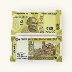 Rs 20 India Banknote Holy Fancy Number 786000 Gem Unc Unique and Rare