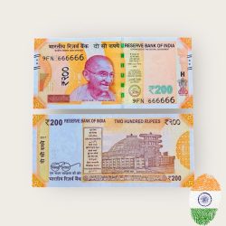 Rs 200 India Banknote Solid Fancy Number 666666 Gem Unc Unique Collection Lucky Number