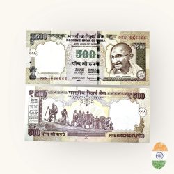 Rs 500 India Banknote Previous Issue Small Font Solid Number 666666 UNC Unique and Rare