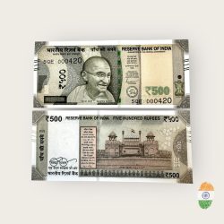 Rs 500 India Banknote Low Serial Number 000420 Issue Gem Unc Unique and Rare