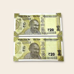 Rs 20 India Banknote Twin Pair Set GEM UNC 32U 333333 Unique and Rare