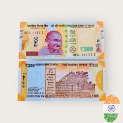 Rs 200 India Banknote Solid Fancy Number 111111 Gem Unc Unique Collection Lucky Number