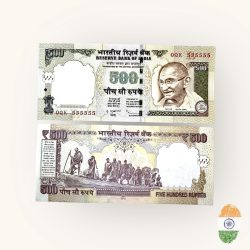 Rs 500 India Banknote Previous Issue Small Font Solid Number 555555 UNC Unique and Rare