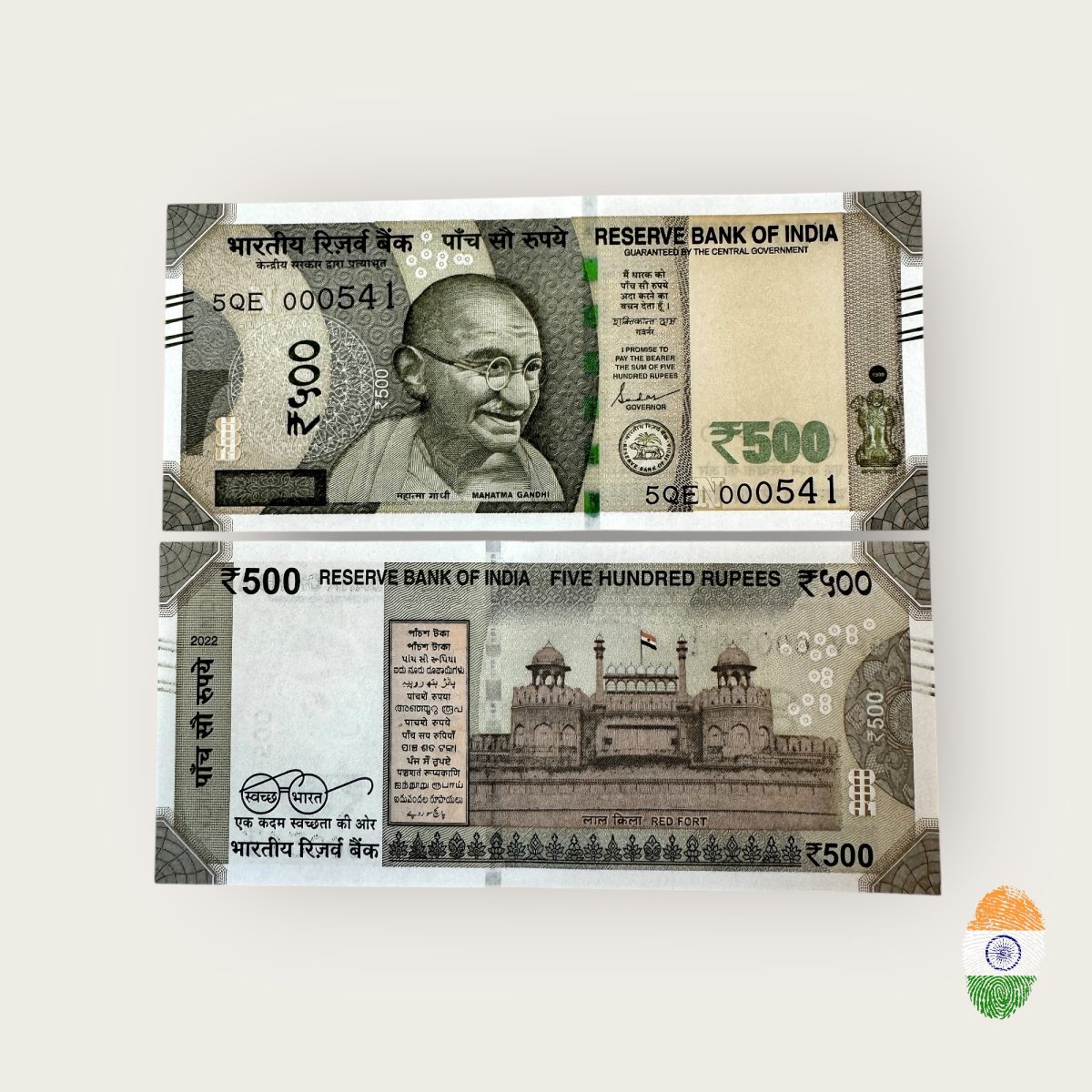 Rs 500 India Banknote Low Serial Number 000541 Issue Gem Unc Unique and Rare