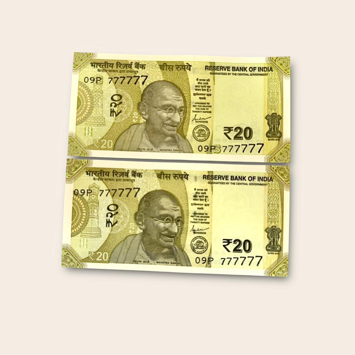 Rs 20 TWIN SET Gem Unc Very Unique Bank Note Set Number 09P 777777