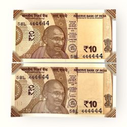 India Banknote Rs 10 Twin Set Gem Unc Bank Note Set Solid Number 58L 444444