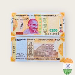 Rs 200 India Banknote Solid Fancy Number 555555 Gem Unc Unique Collection Lucky Number