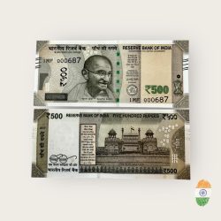 Rs 500 India Banknote Low Serial Number 000687 Issue Gem Unc Unique and Rare