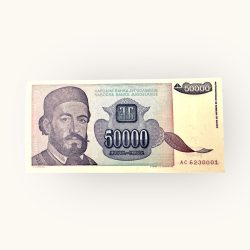Yugoslavia 50000 Dinara serial Pakcet from 1993 Uncirculated UNC condition and features Petar II Petrovic Niegos