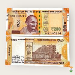 Rs 100 India Banknote Low Serial Number 000214 Issue Gem Unc Unique and Rare