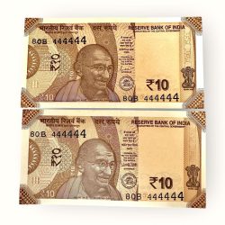 India Banknote Rs 10 Twin Set Gem Unc Bank Note Set Solid Number 80B 444444