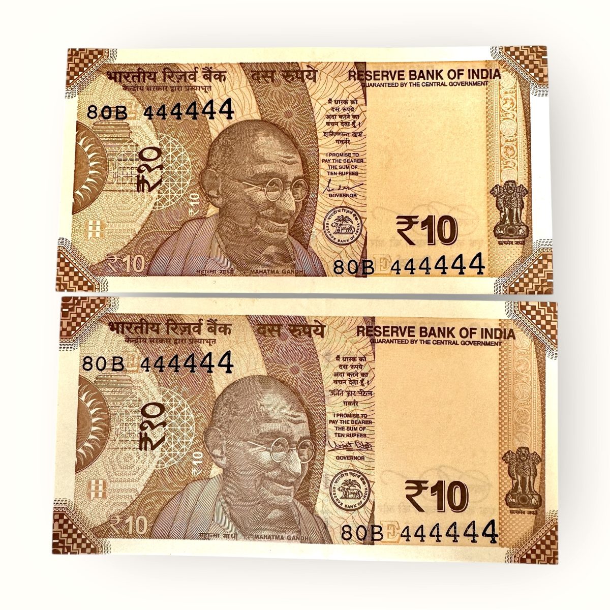 India Banknote Rs 10 Twin Set Gem Unc Bank Note Set Solid Number 80B 444444